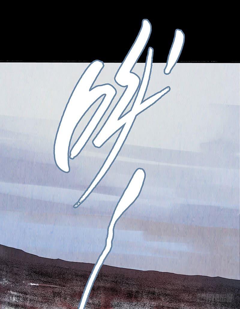 第35回：盘古界-第35话