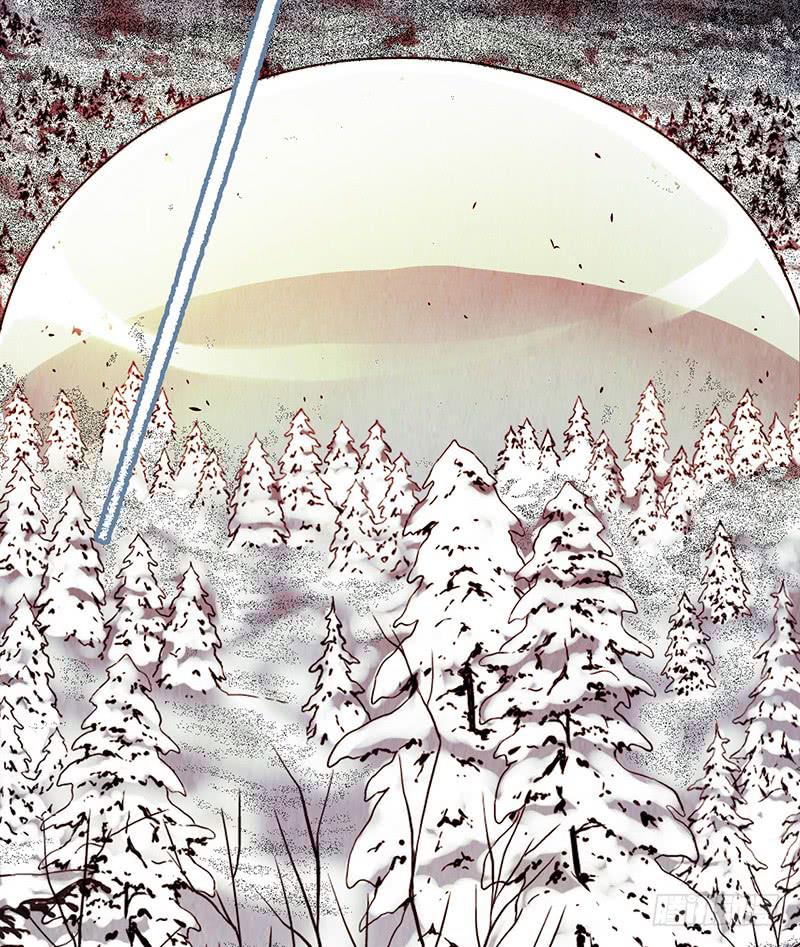 第35回：盘古界-第35话
