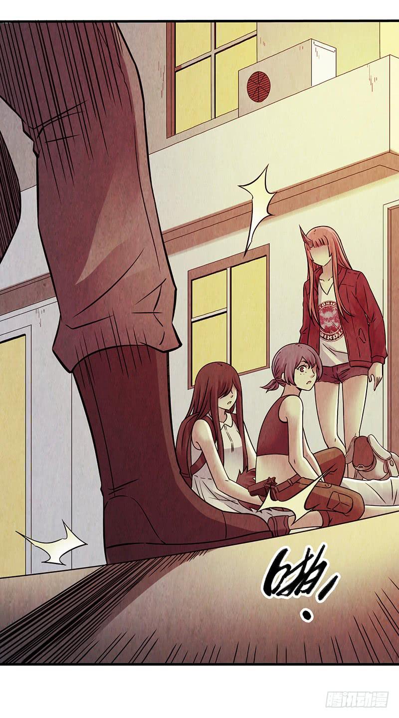 第37回：我只想要那只狗-第37话