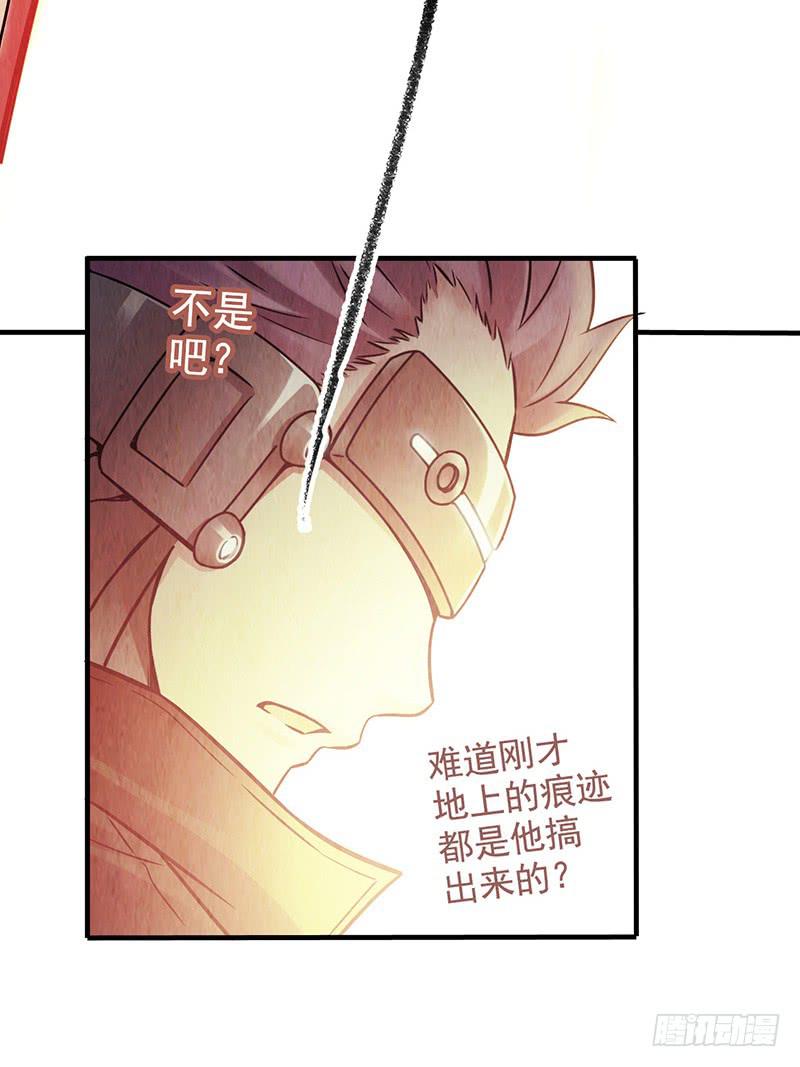 第39回：再进化-第39话