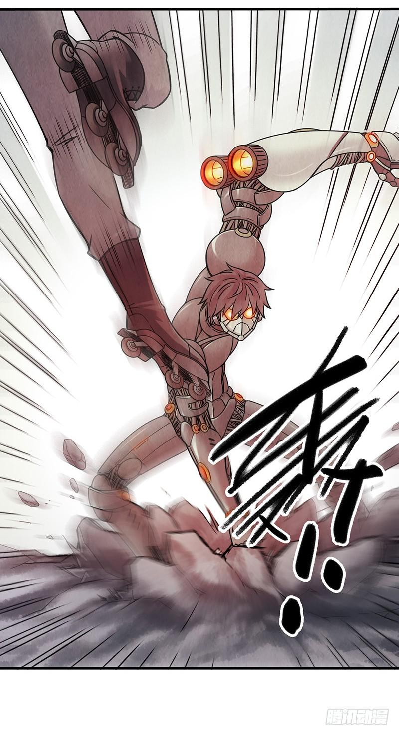 第39回：再进化-第39话