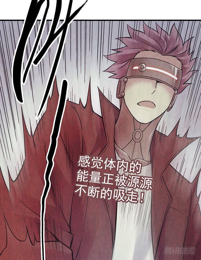 第39回：再进化-第39话