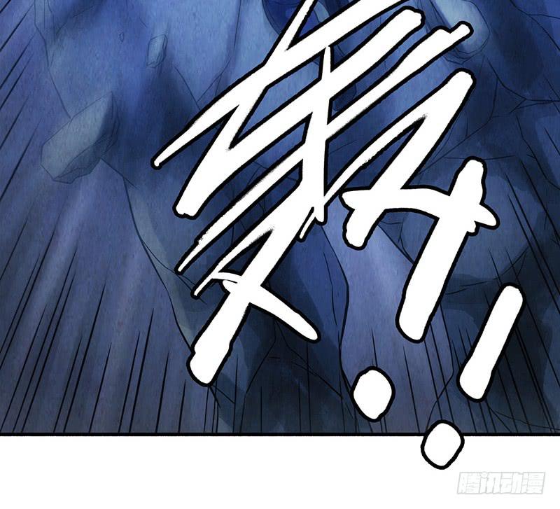 第41回：深入洞穴-第41话