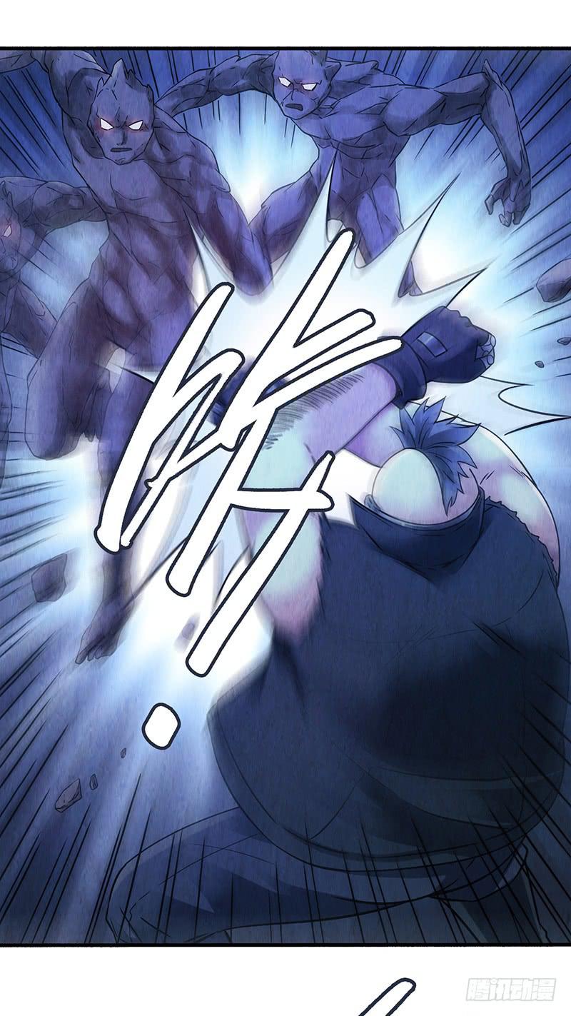 第41回：深入洞穴-第41话