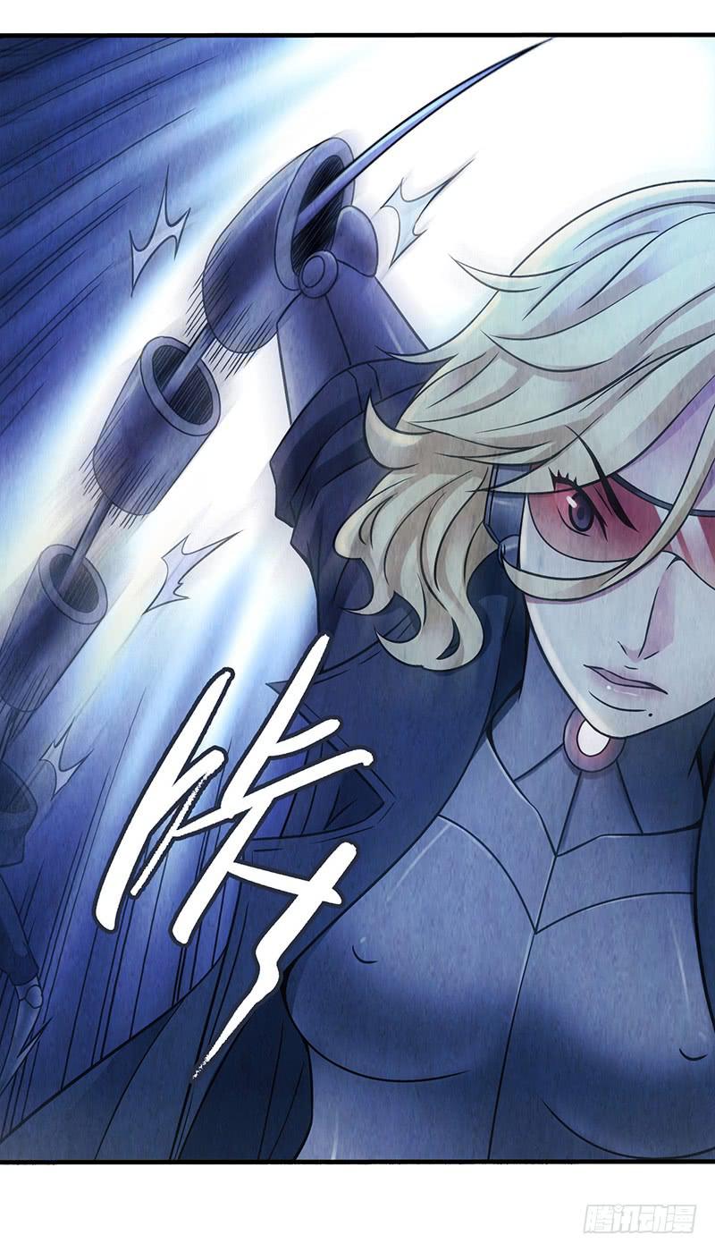第41回：深入洞穴-第41话