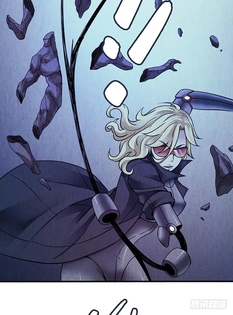 第41回：深入洞穴-第41话