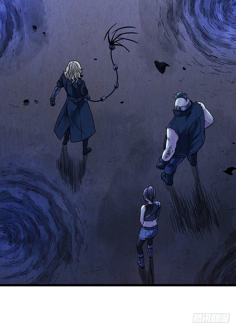 第41回：深入洞穴-第41话
