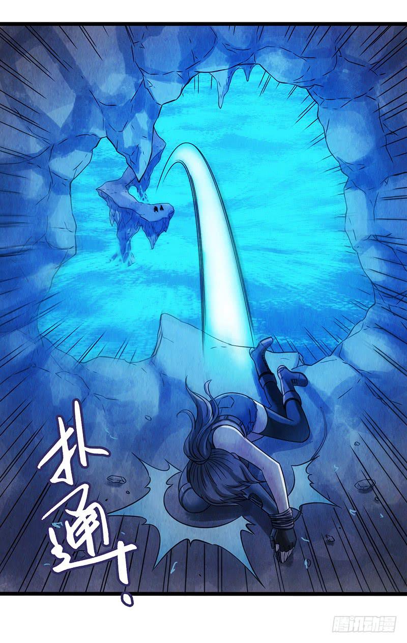 第43回：接下来就靠你了-第43话