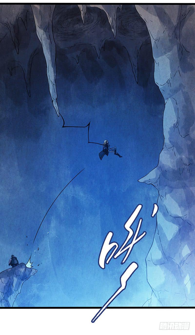 第43回：接下来就靠你了-第43话