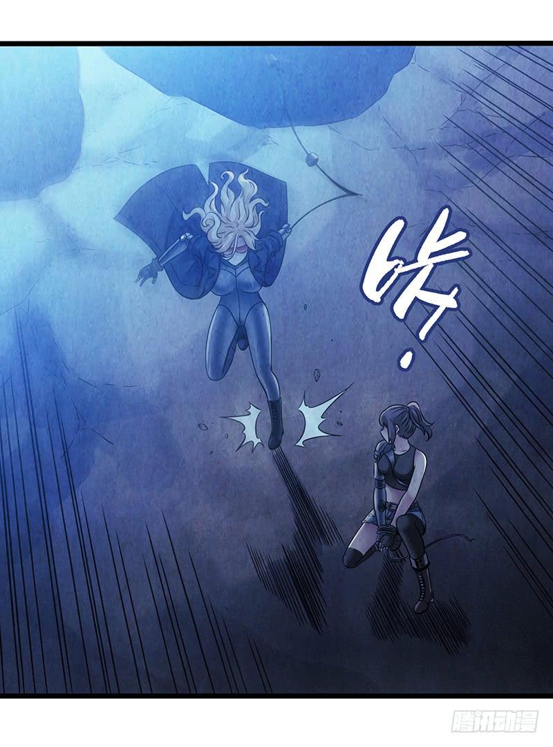 第43回：接下来就靠你了-第43话