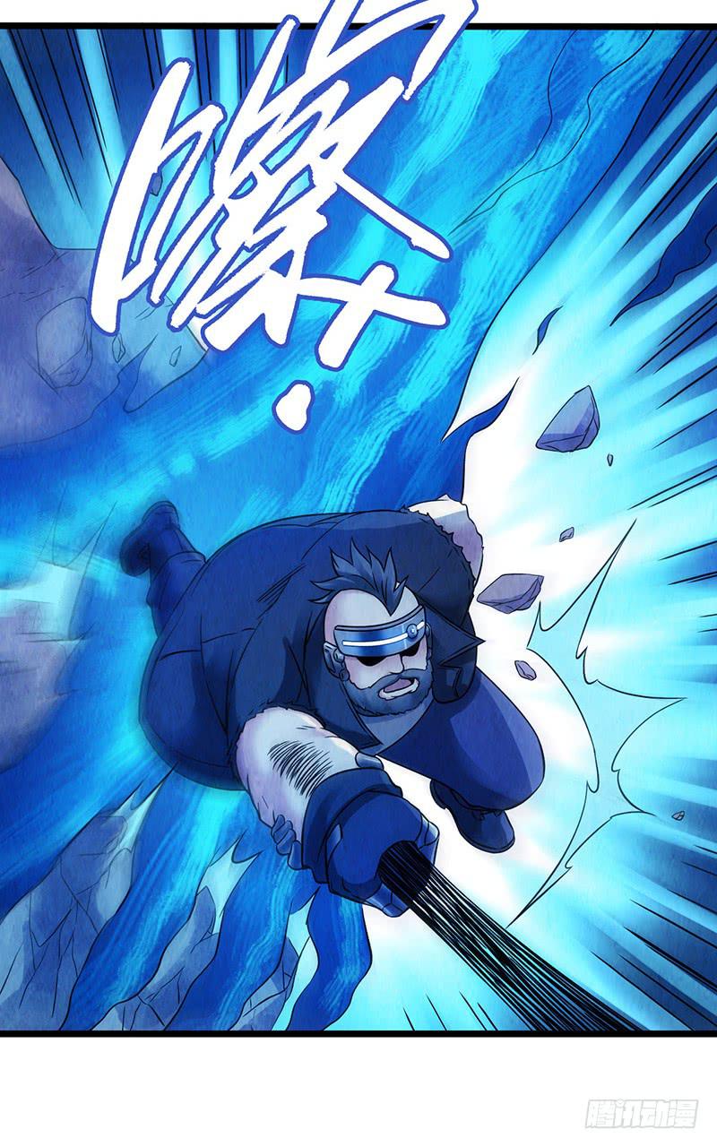 第43回：接下来就靠你了-第43话