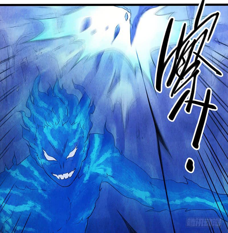 第43回：接下来就靠你了-第43话