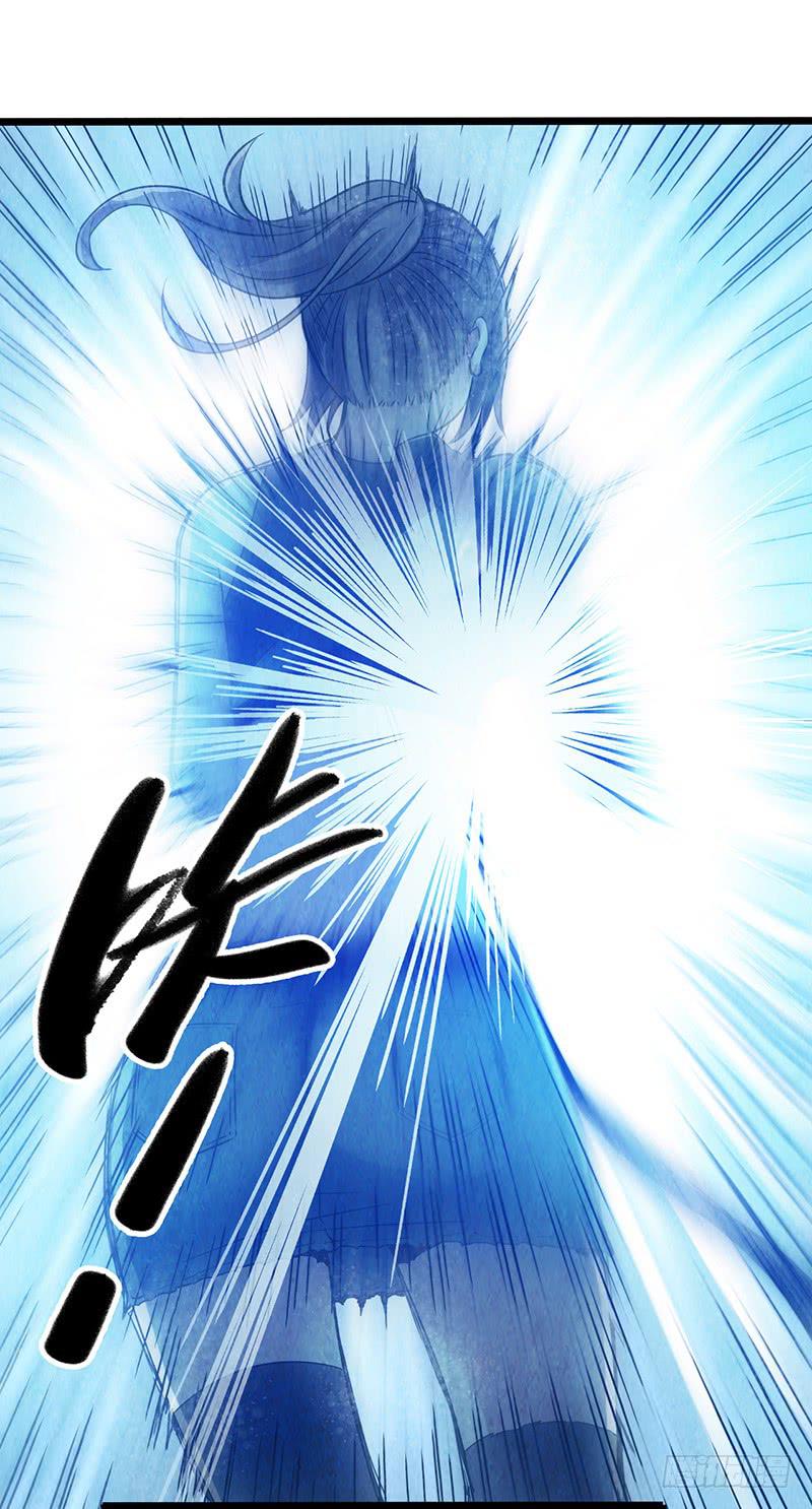 第47回：把你的身体借给我-第47话