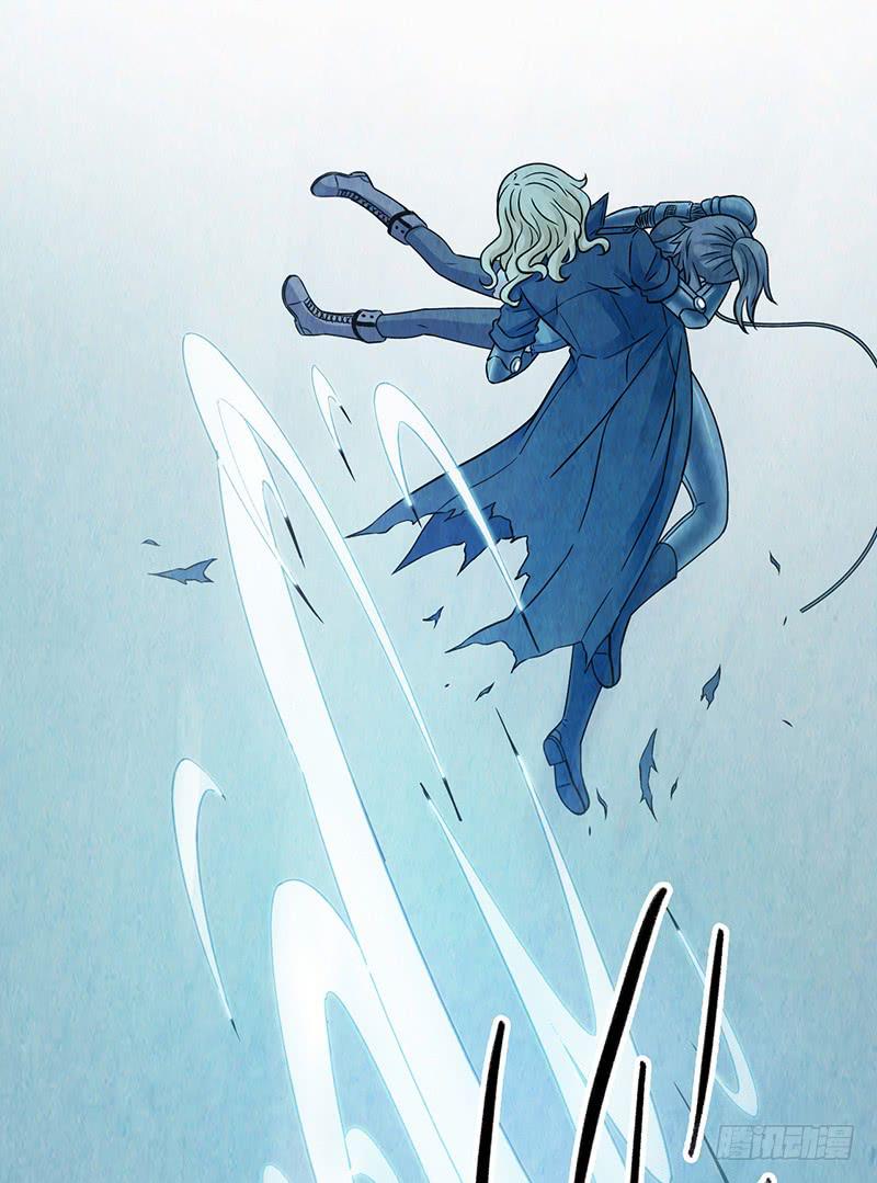 第47回：把你的身体借给我-第47话