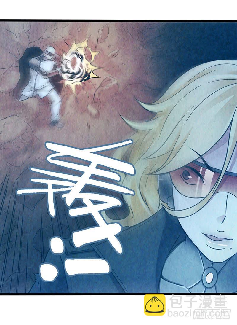 第47回：把你的身体借给我-第47话
