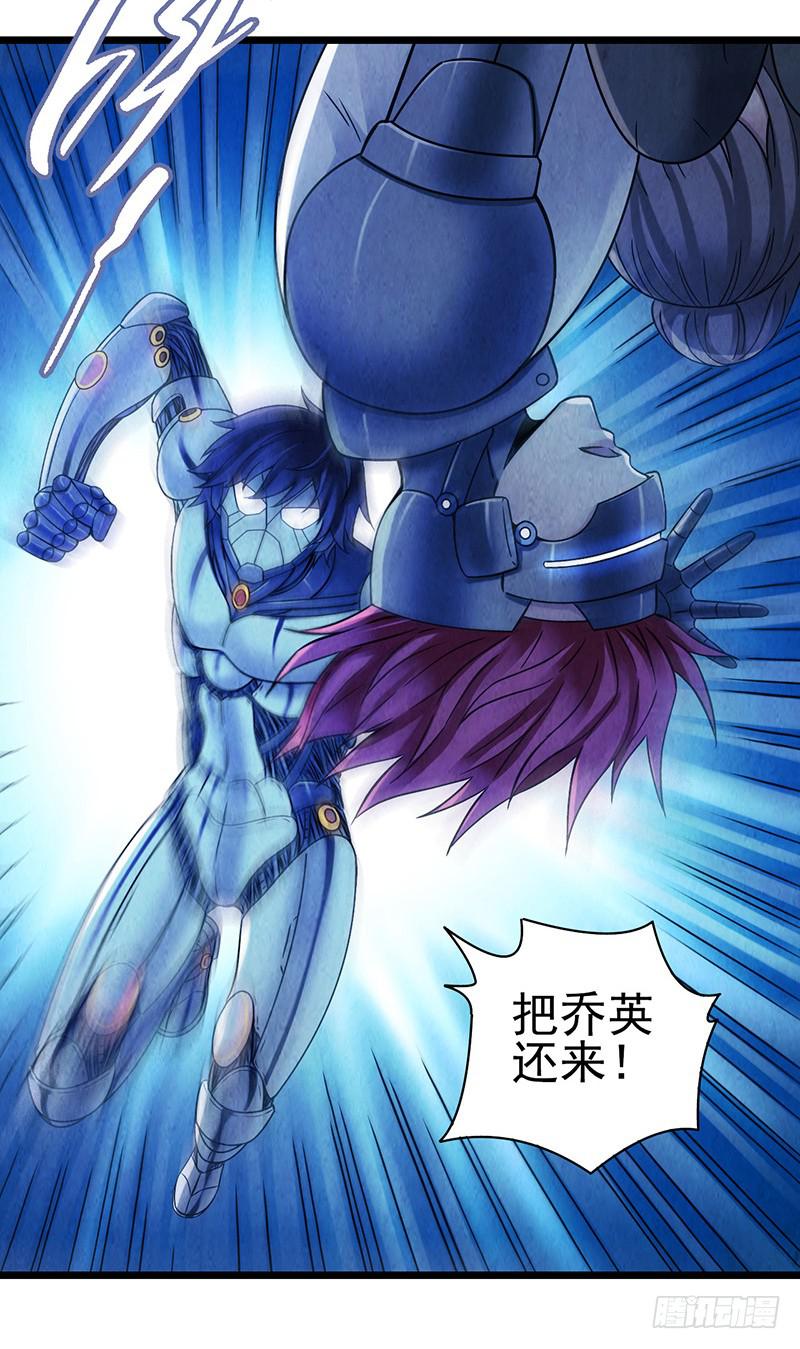 第49回：混战！-第49话