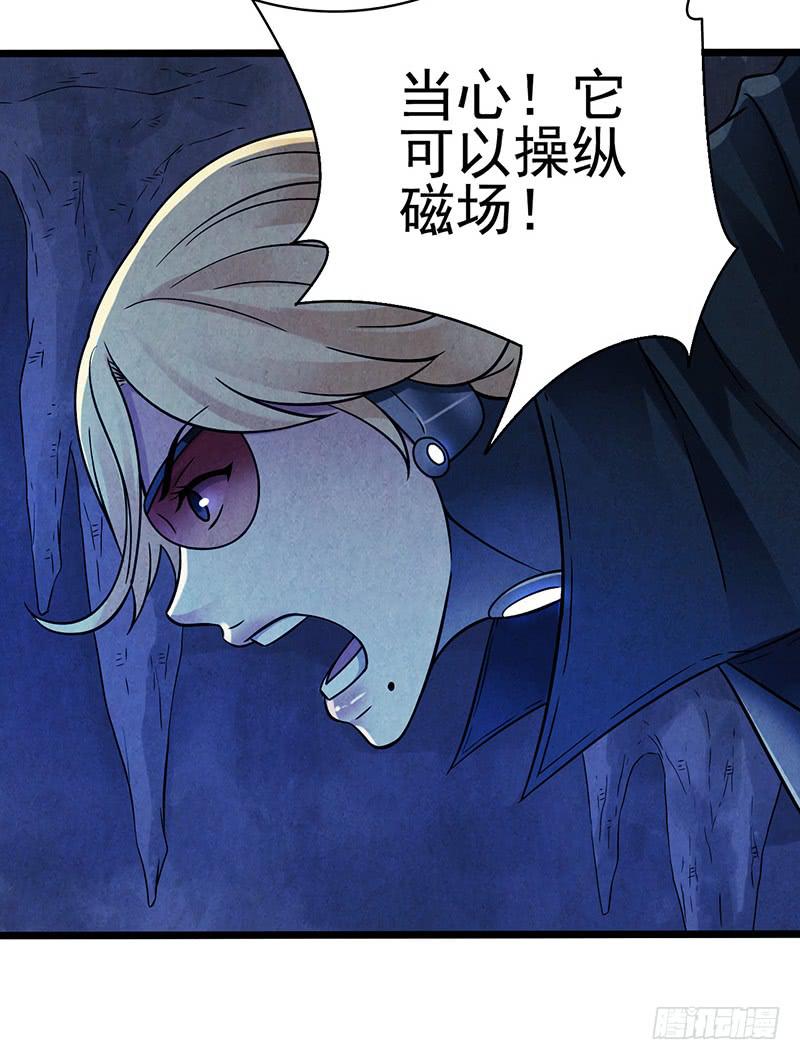 第49回：混战！-第49话