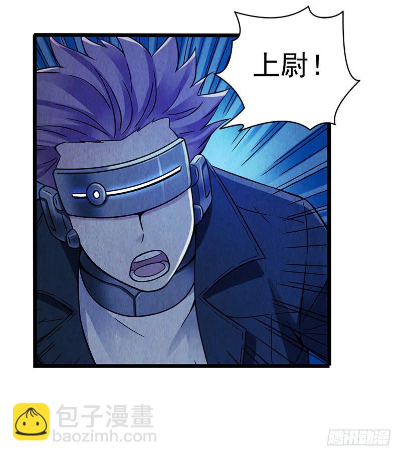 第49回：混战！-第49话