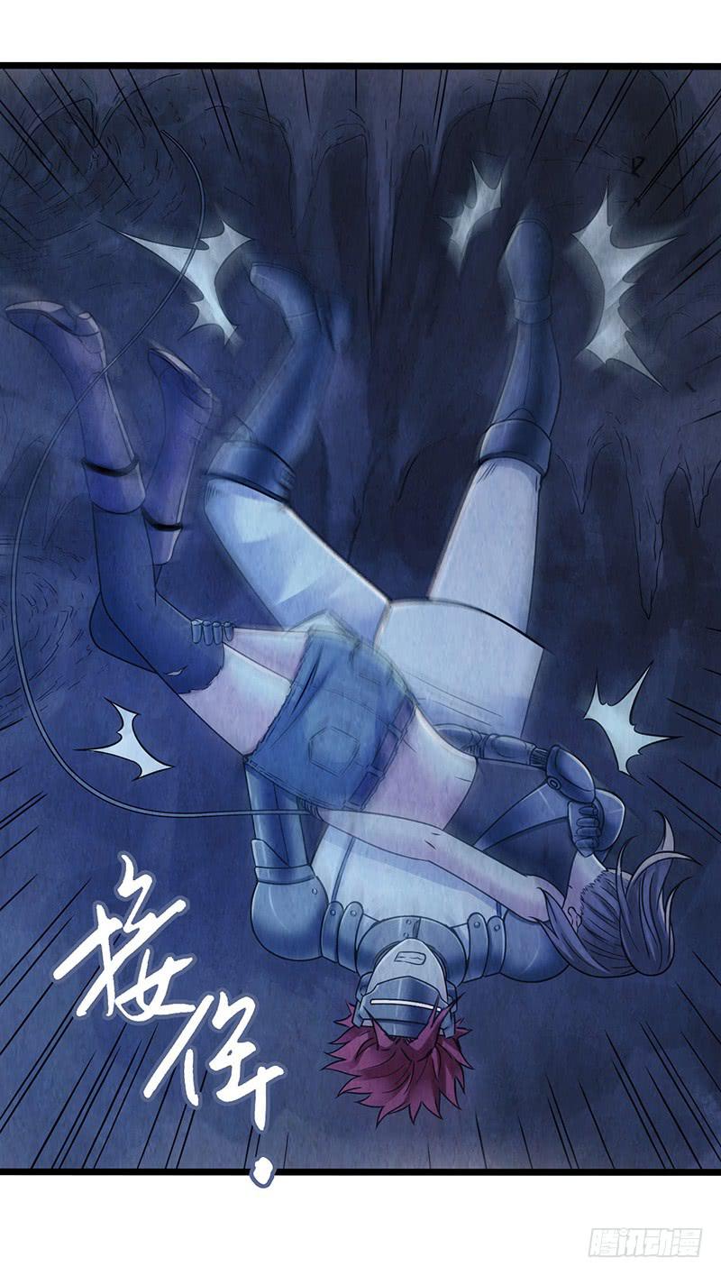 第49回：混战！-第49话
