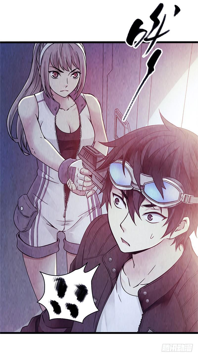 新作预告-第55话