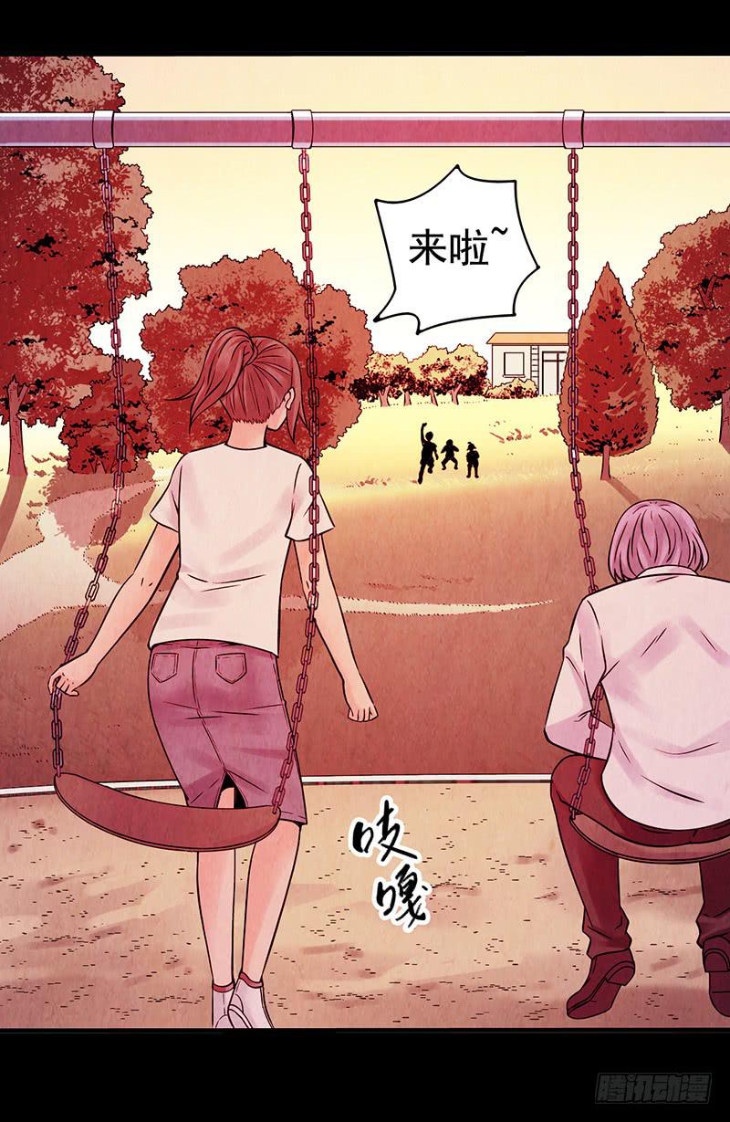 第9回.实验-第9话