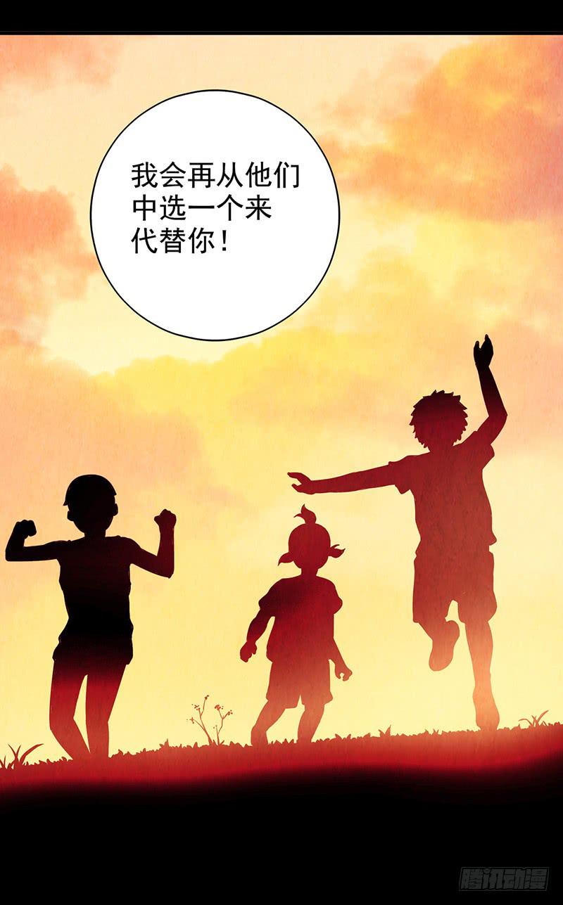 第9回.实验-第9话
