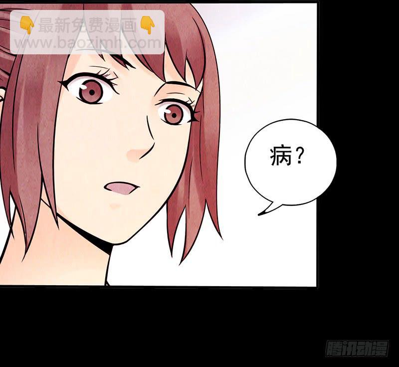 第9回.实验-第9话