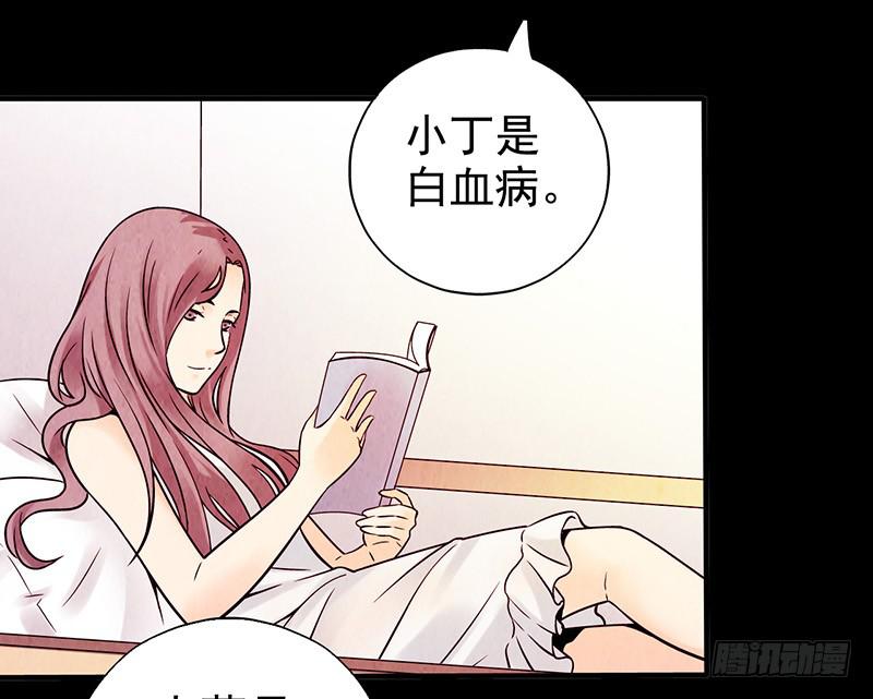 第9回.实验-第9话