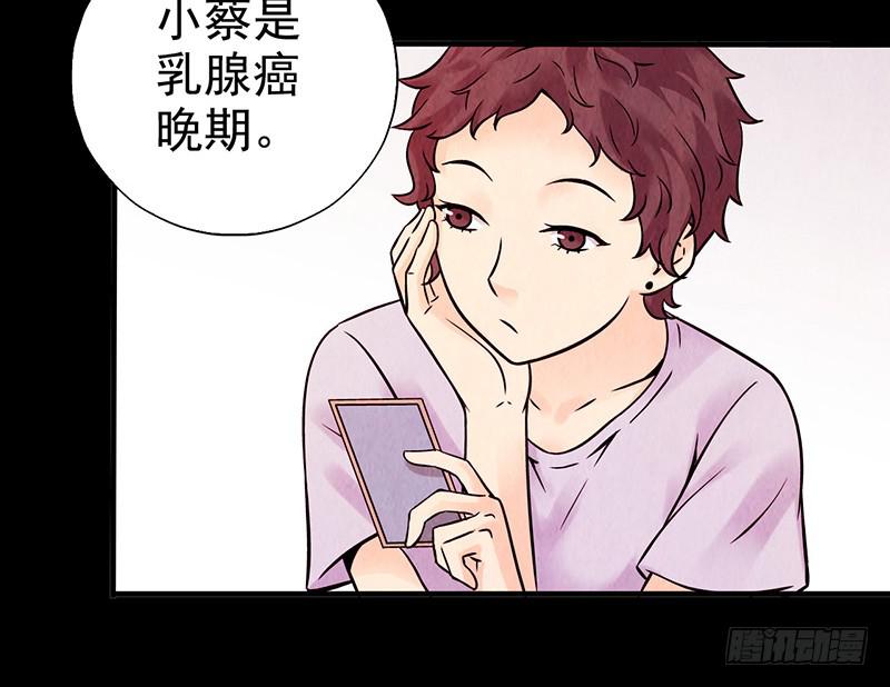 第9回.实验-第9话