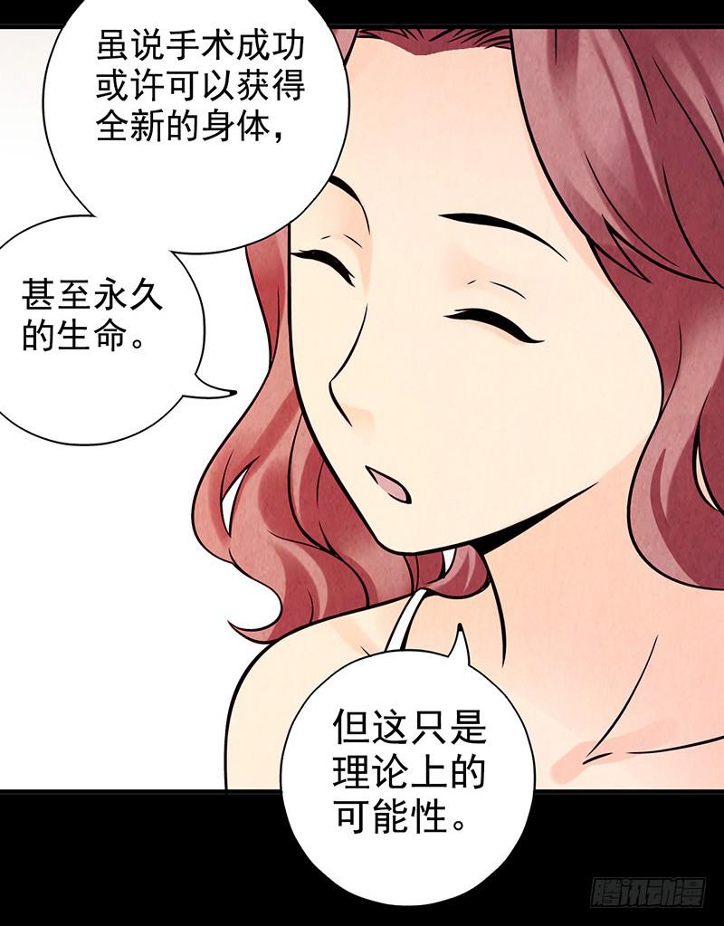 第9回.实验-第9话
