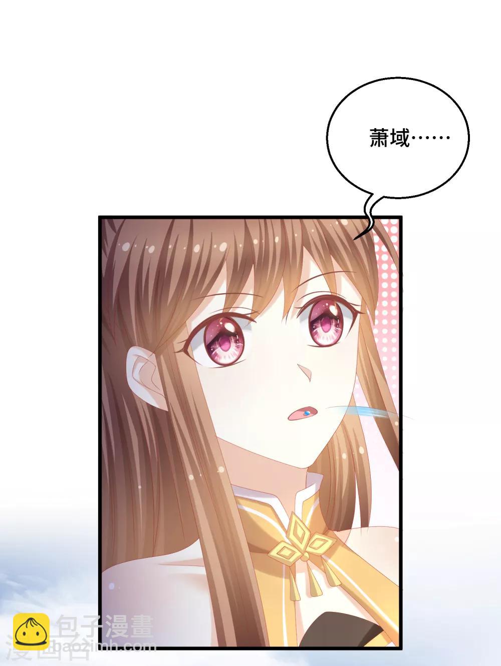 第40话 毒药-第41话