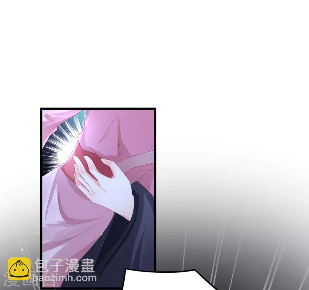 第61话 我们也聊聊-第63话