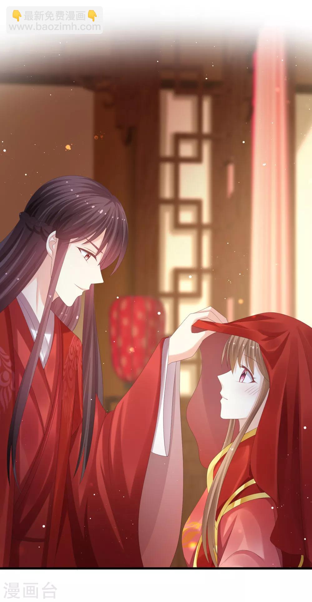 最终话 成婚-第67话