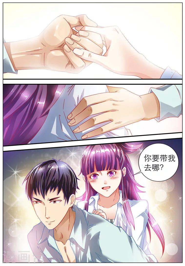 第1话-第1话