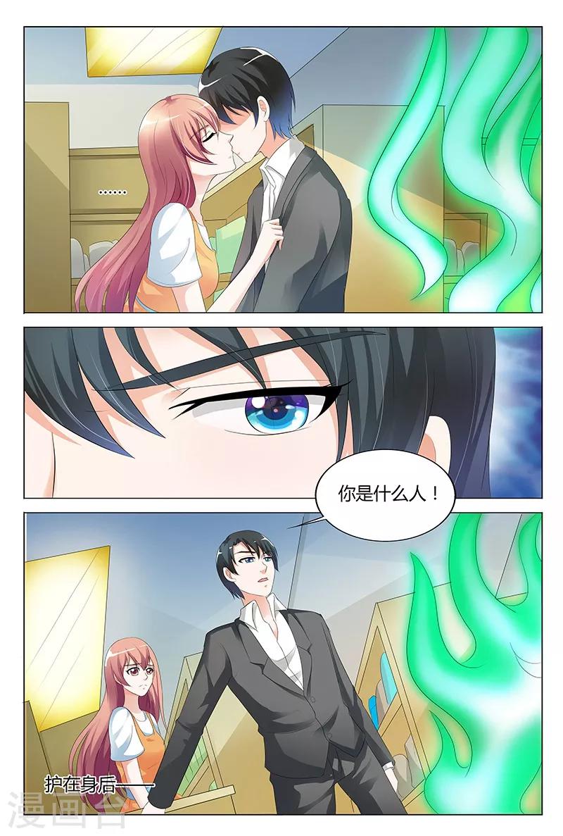 第100话-第101话