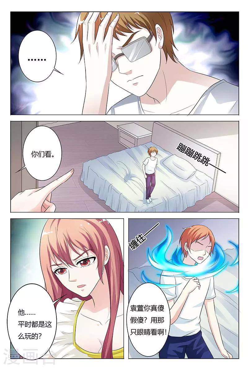 第126话-第127话