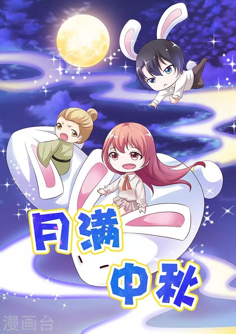 第126话-第127话