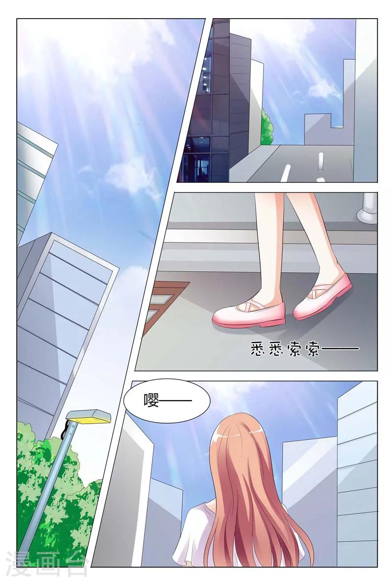 第80话-第81话