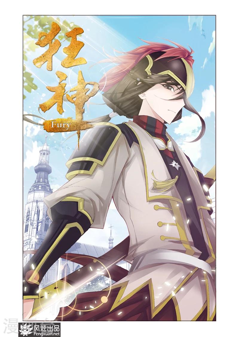 第7话1-第19话