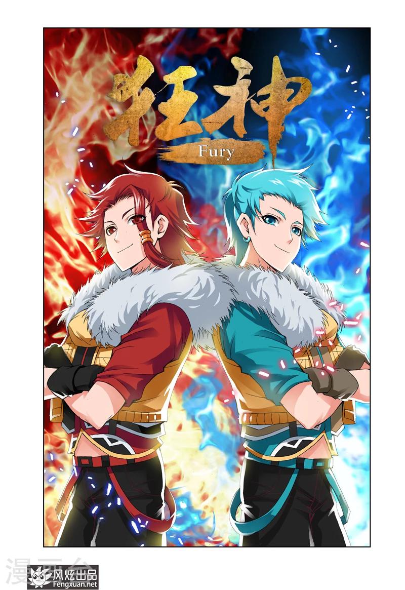 第11话1-第31话