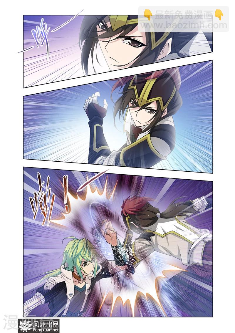 第12话2-第35话