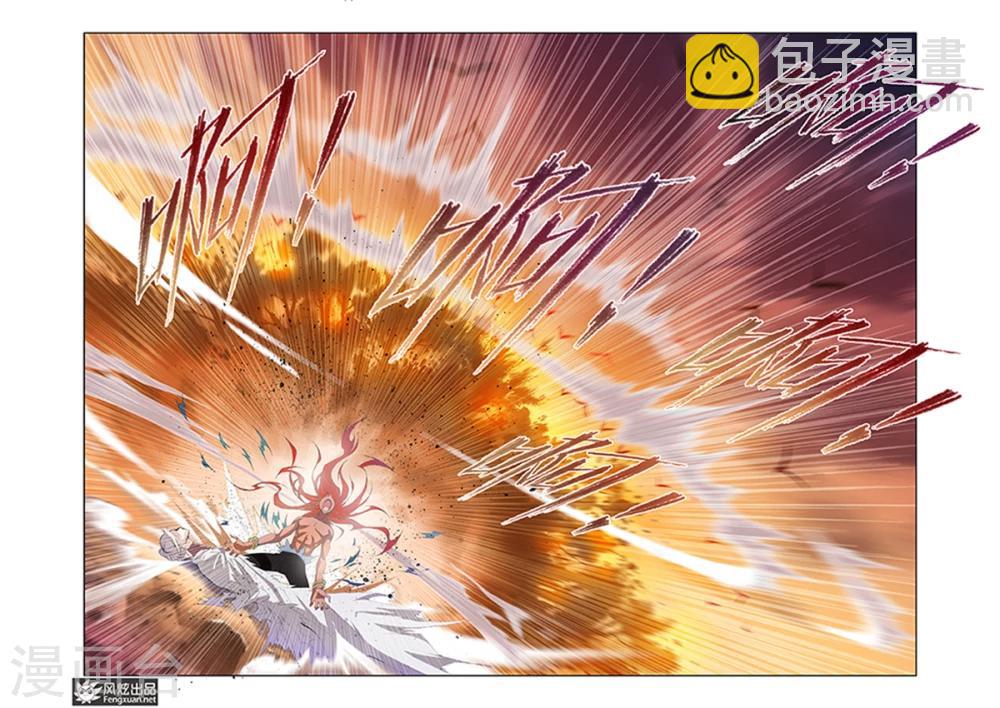 第1话3-第5话