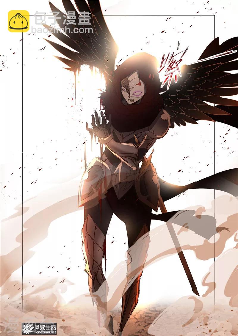第31话2-第73话