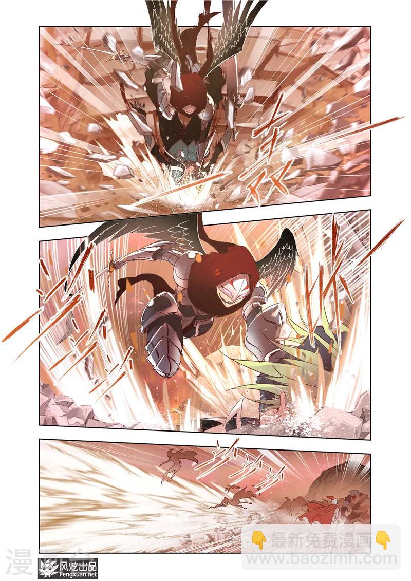第31话2-第73话