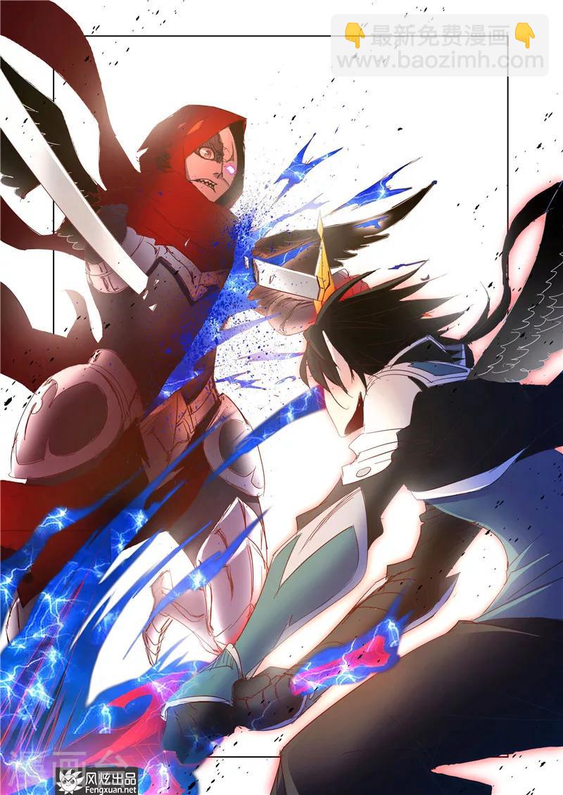 第33话2-第77话