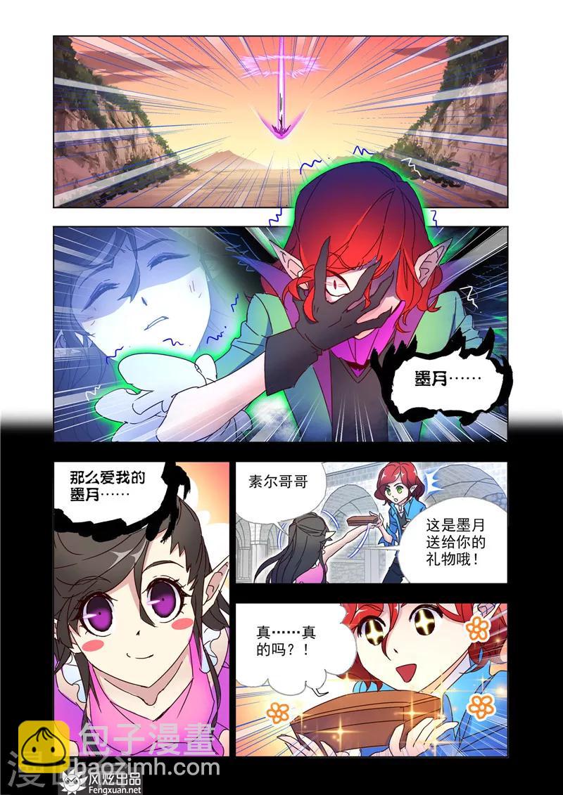 第40话2-第91话