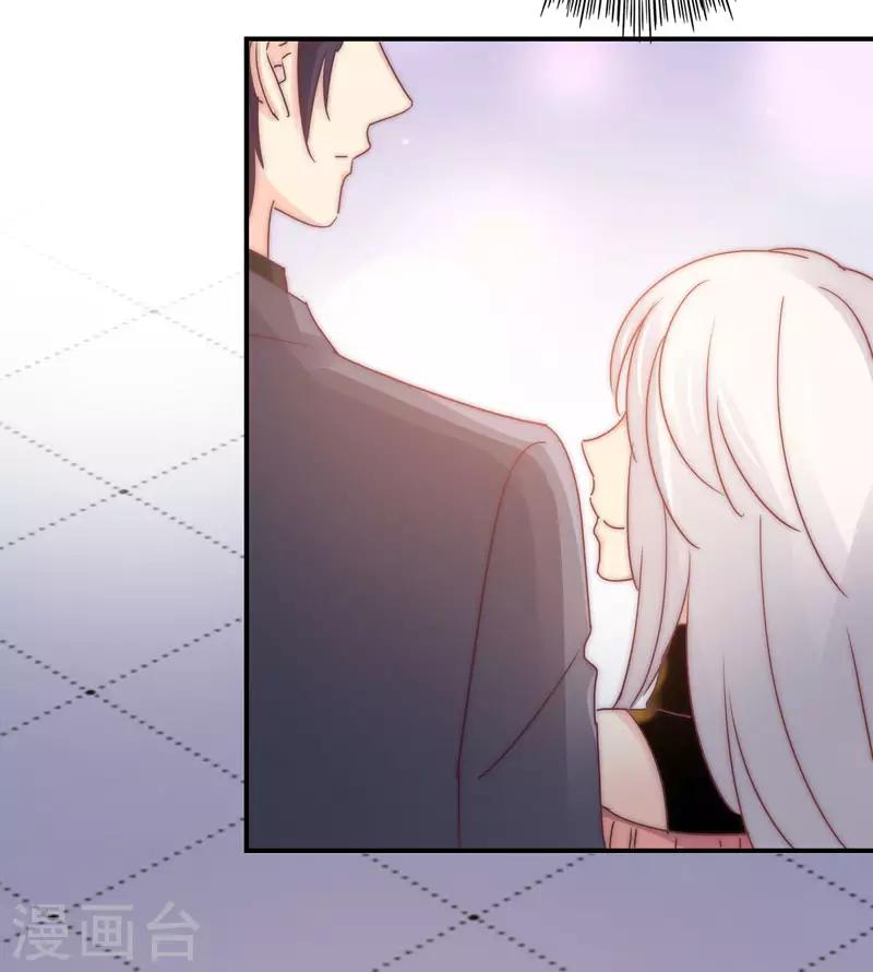 第105话 我怀孕了？-第109话