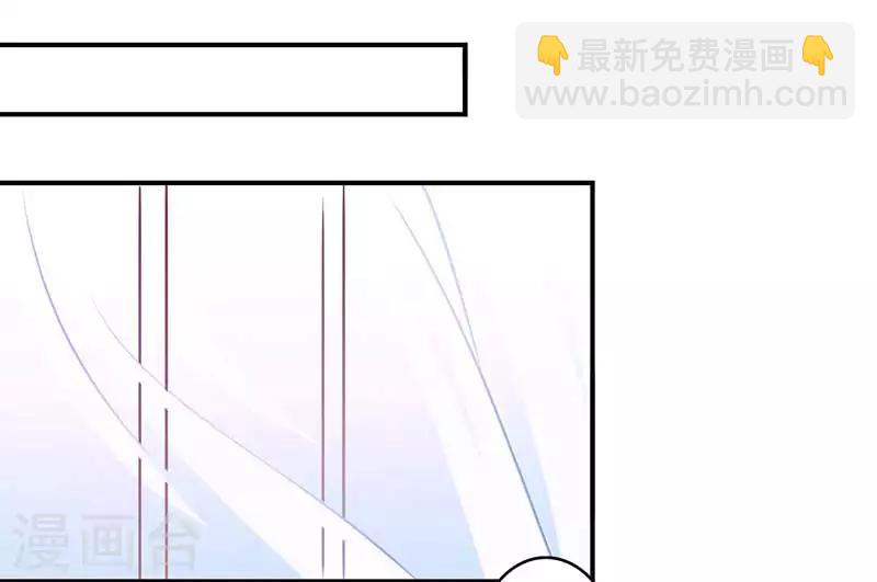 第46话 上山进香-第47话