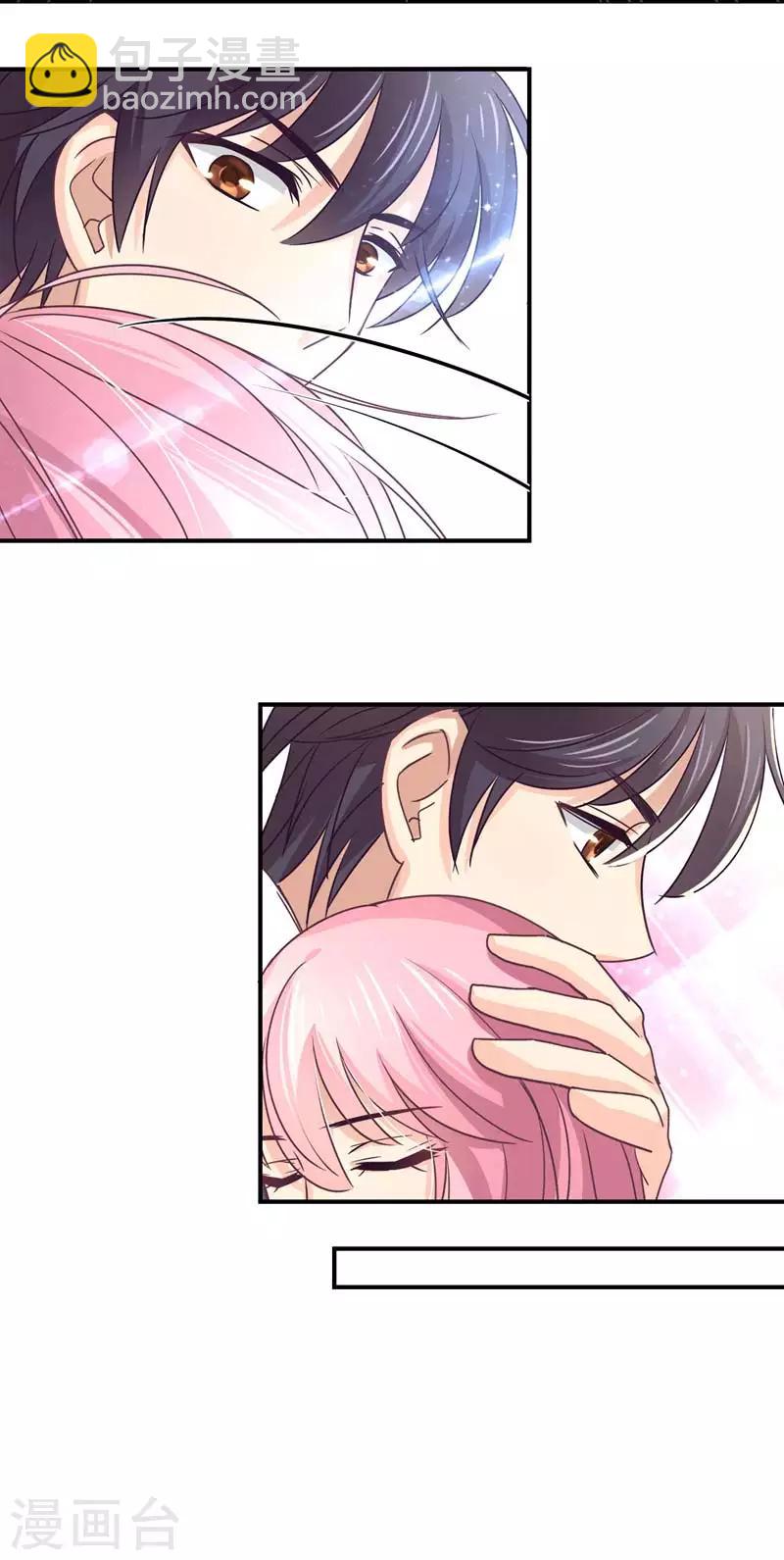 第54话 拒绝学长-第55话