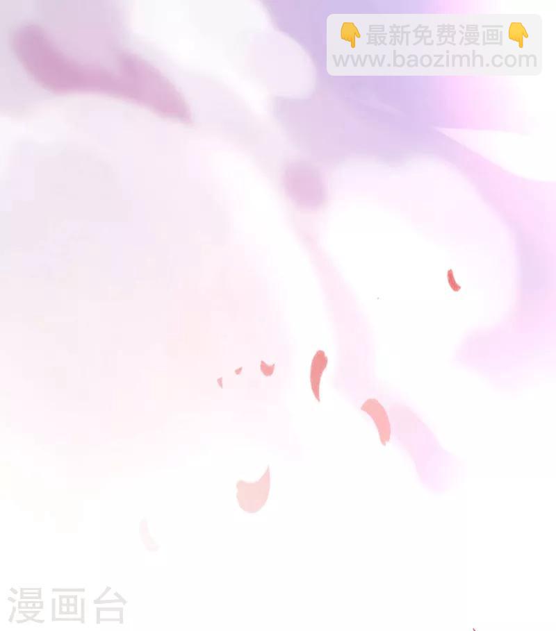 第83话 姜心恋的毒计-第85话
